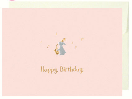 バースディカード4538480732839