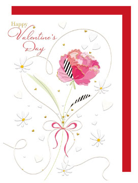 バレンタインカード4538480741015
