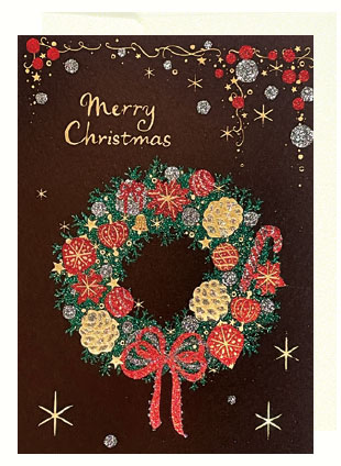 クリスマスグリーティングカード4538480740674