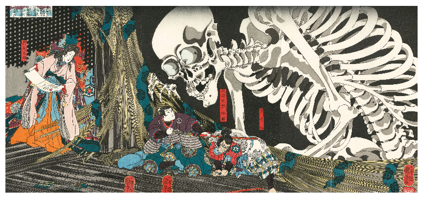 ３Ｄポストカード（浮世絵）4538480740322