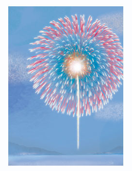 暑中ポストカード（ＳＵ）4538480741770